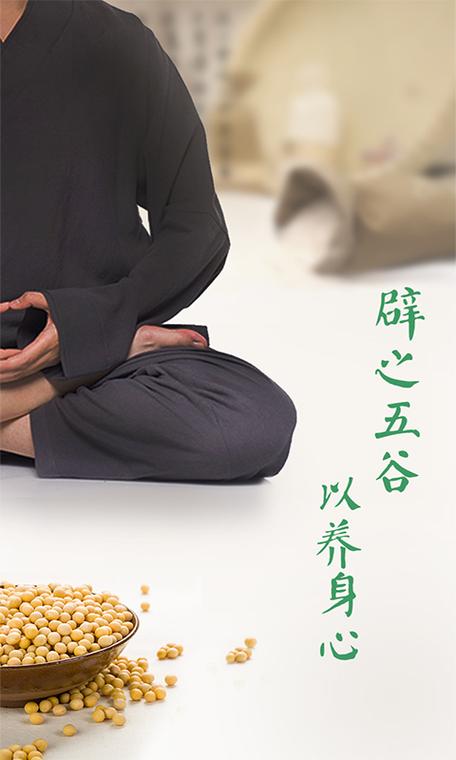 ##  Unlocking Inner Peace: A Guide to Psychological Well-being