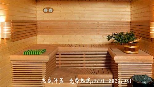 Sweat Steaming Environment: The Key to Health and Wellness