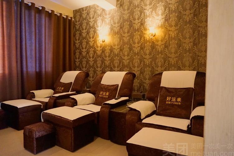Discover the Power of Feet: Unveiling the Benefits of Foot底按摩 through Holistic Health